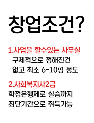 2%EB%AC%B8%EB%8B%A8.png?type=w2