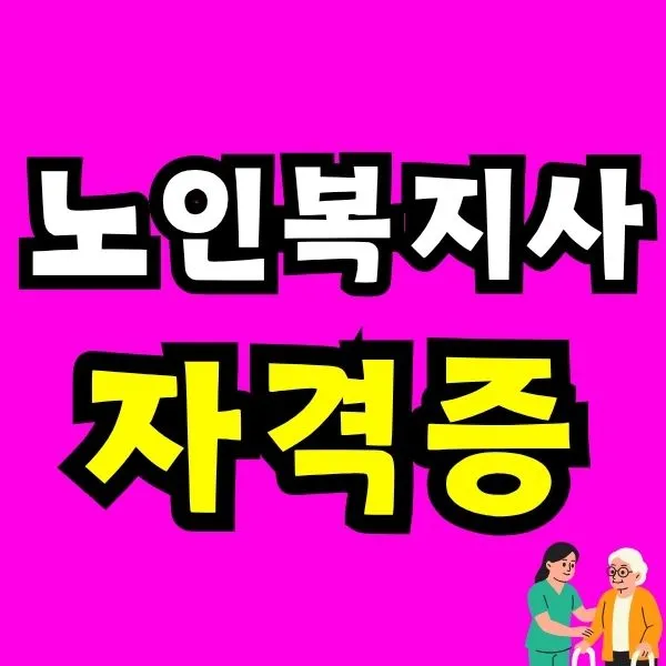 Green_and_Orange_Creative_Class_Schedule_-_2025-10-11T212121.633.jpg?type=w773