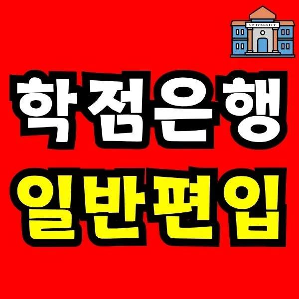 Green_and_Orange_Creative_Class_Schedule_-_2025-10-18T144906.785.jpg?type=w773