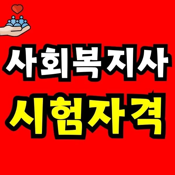 Green_and_Orange_Creative_Class_Schedule_-_2025-12-02T095632.665.jpg?type=w773