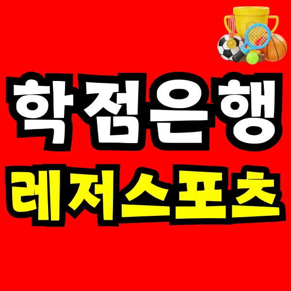 Green_and_Orange_Creative_Class_Schedule_-_2025-02-11T140243.981.png?type=w773