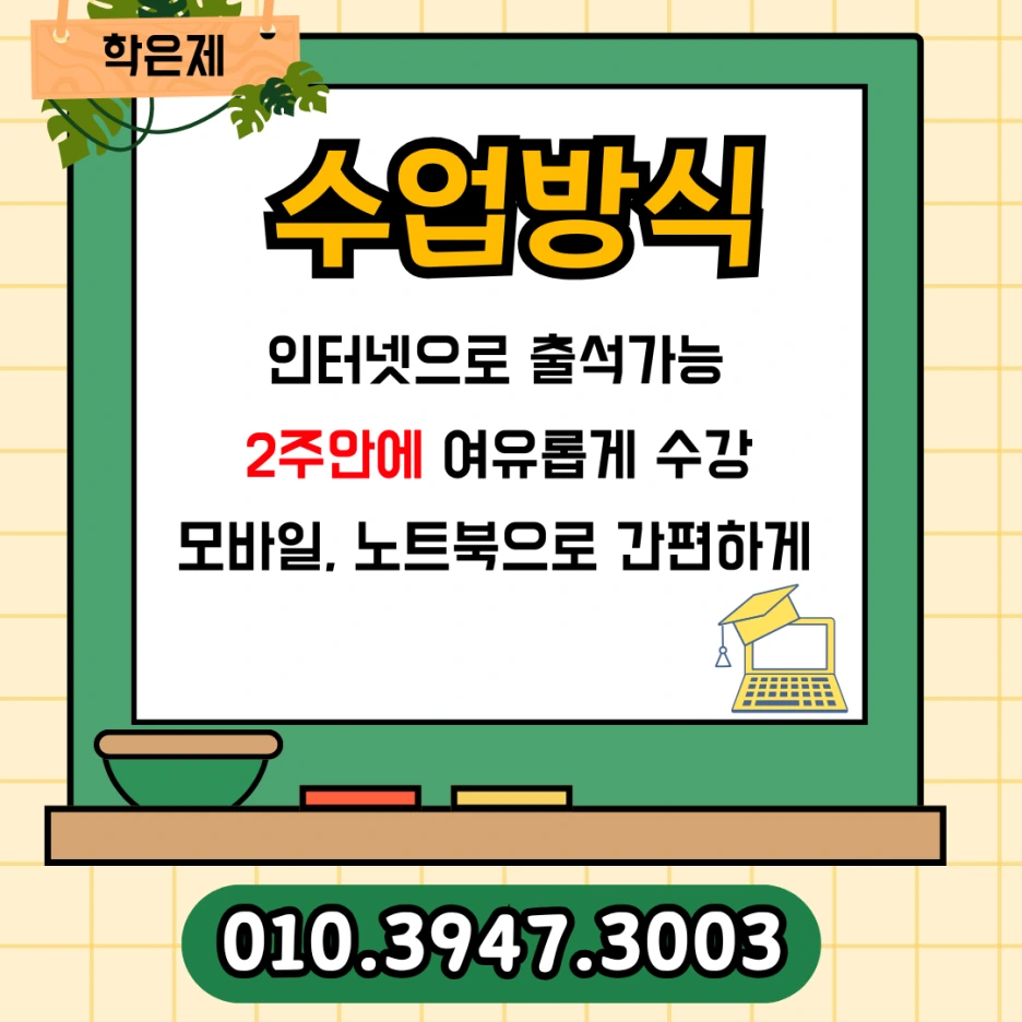 %EC%9D%B4%EB%AF%B8%EC%A7%80_5.png?type=w1