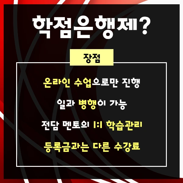 %EC%9E%AC%E3%85%94%E3%84%B1%ED%9C%B4%EB%91%90.png?type=w2