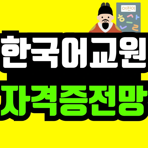 %EC%A0%9C%EB%AA%A9%EC%9D%84-%EC%9E%85%EB%A0%A5%ED%95%B4%EC%A3%BC%EC%84%B8%EC%9A%94_-001_(44).png?type=w966