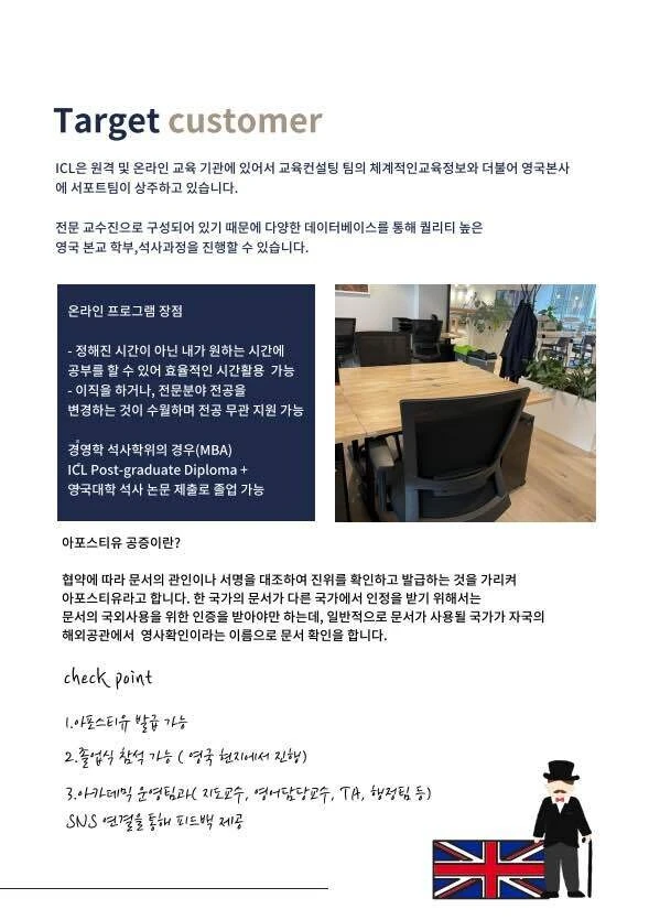 c9d2e5677a0ee16c38e750bbd128bace_res.jpeg?type=w966