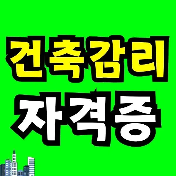 Green_and_Orange_Creative_Class_Schedule_-_2025-11-05T180121.531.jpg?type=w966