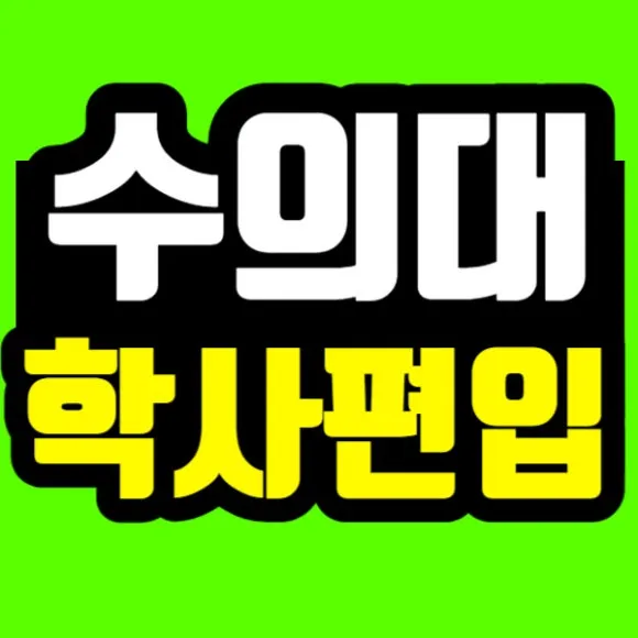 %EC%A0%9C%EB%AA%A9%EC%9D%84_%EC%9E%85%EB%A0%A5%ED%95%B4%EC%A3%BC%EC%84%B8%EC%9A%94_-001_(1).jpg?type=w580