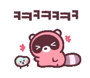 original_17.gif?type=pa50_50