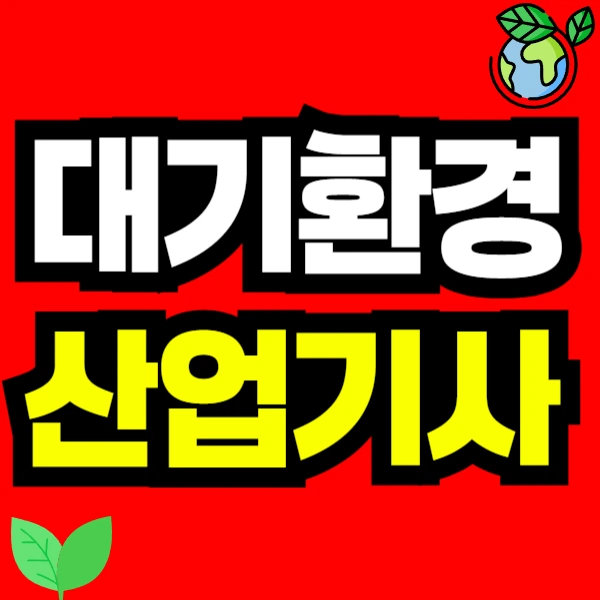 %EC%A0%9C%EB%AA%A9%EC%9D%84_%EC%9E%85%EB%A0%A5%ED%95%B4%EC%A3%BC%EC%84%B8%EC%9A%94_-001_-_2024-09-17T001553.095.png?type=w966