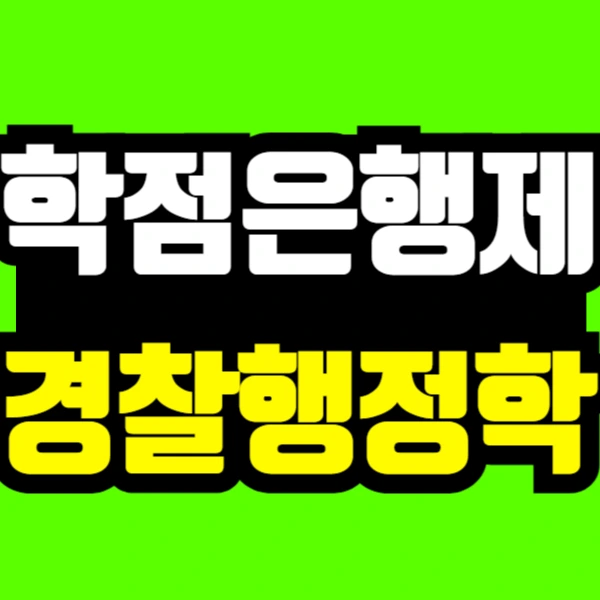 %ED%95%9C%EB%AF%BC%EC%A4%80_%EC%97%B4%EC%82%AC%EC%9D%98_%EC%82%B4%EC%95%84_%EC%88%A8%EC%89%AC%EB%8A%94_%EC%97%AD%EC%82%AC-001_(12).png?type=w966