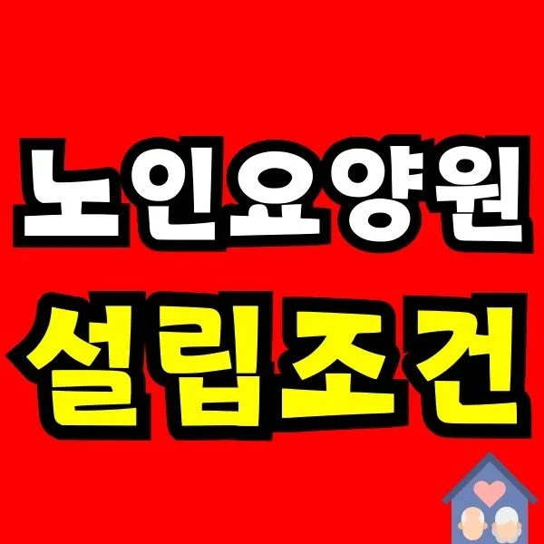 Green_and_Orange_Creative_Class_Schedule_-_2025-09-17T212930.634.jpg?type=w966