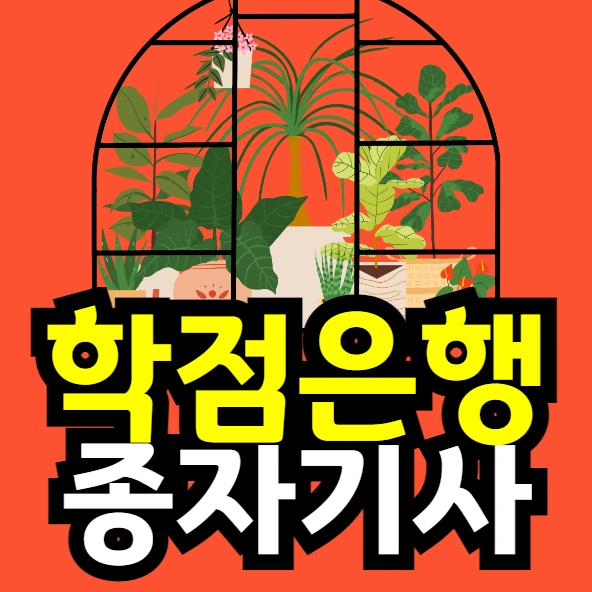 %EC%9D%B4%EB%AF%B8%EC%A7%80_001.png?type=w966