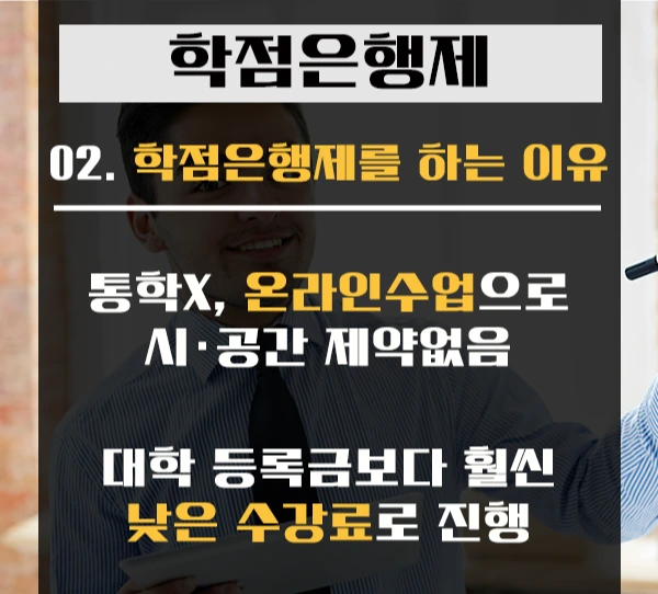 20200529_%ED%95%9C%EA%B5%AD%EC%96%B4%EA%B5%90%EC%9B%90_%EC%9E%90%EA%B2%A9%EC%A6%9D_%EC%9D%B4%EB%AF%B8%EC%A7%80%283%29.png?type=w2