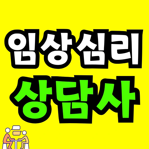 Green_and_Orange_Creative_Class_Schedule_-_2025-02-03T165258.257.png?type=w966