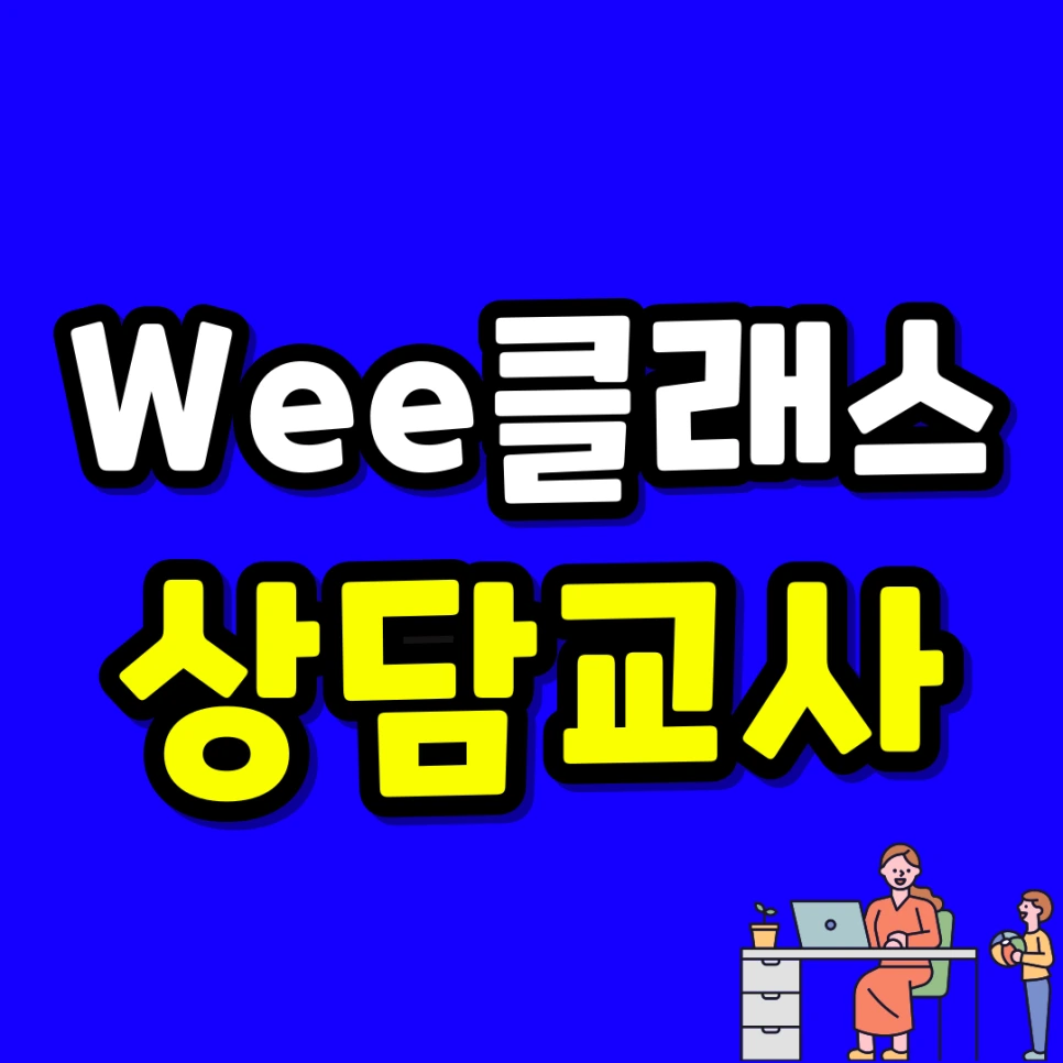 %EC%A0%9C%EB%AA%A9%EC%9D%84-%EC%9E%85%EB%A0%A5%ED%95%B4%EC%A3%BC%EC%84%B8%EC%9A%94_-001_(66).png?type=w966