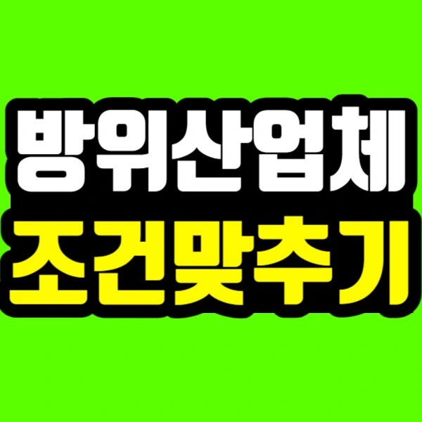 %EC%A0%9C%EB%AA%A9%EC%9D%84_%EC%9E%85%EB%A0%A5%ED%95%B4%EC%A3%BC%EC%84%B8%EC%9A%94_-001_(3).jpg?type=w773