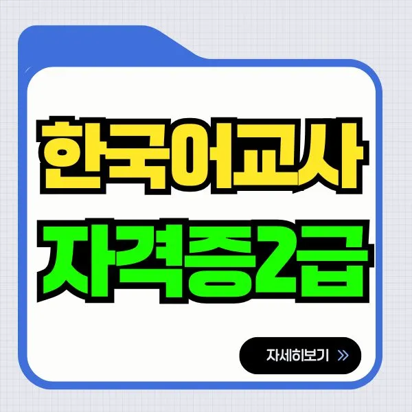 Green_and_Orange_Creative_Class_Schedule_-_2026-01-05T122401.584.jpg?type=w966