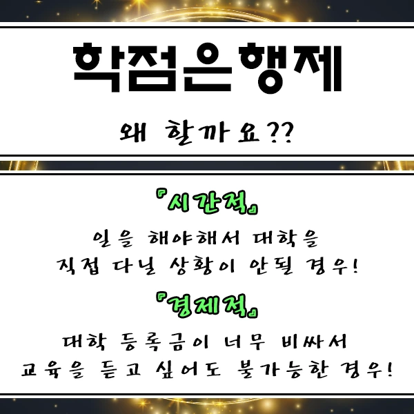 %E3%84%B1%E3%85%88%ED%8D%84%E3%85%90%E3%85%A0.png?type=w2