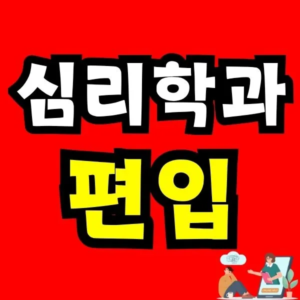 Green_and_Orange_Creative_Class_Schedule_-_2025-11-10T213819.870.jpg?type=w773