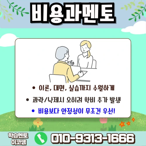 005_(2).png?type=w1