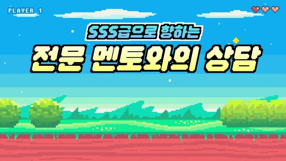 %EC%A0%9C%EB%AA%A9%EC%9D%84-%EC%9E%85%EB%A0%A5%ED%95%B4%EC%A3%BC%EC%84%B8%EC%9A%94__(2).gif?type=w1