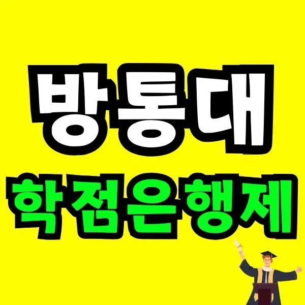 Green_and_Orange_Creative_Class_Schedule_-_2025-12-11T193840.834.jpg?type=w966