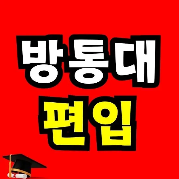 Green_and_Orange_Creative_Class_Schedule_(15).jpg?type=w773