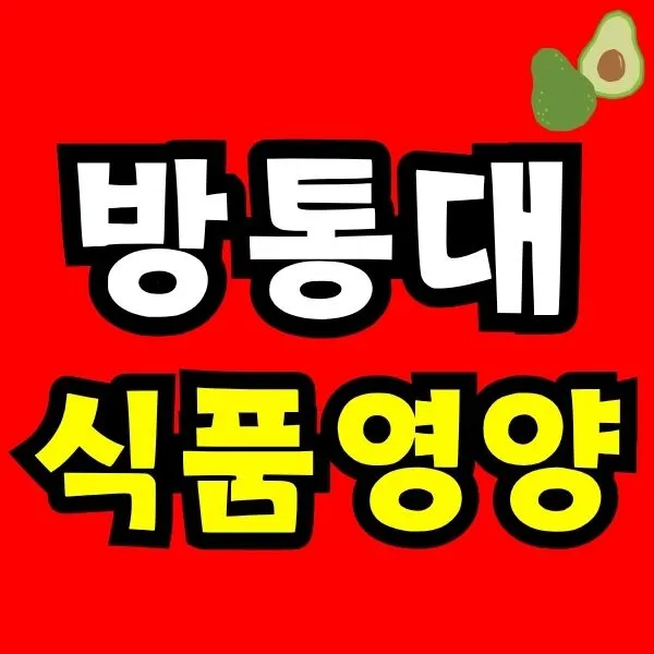 Green_and_Orange_Creative_Class_Schedule_-_2025-11-14T094456.871.jpg?type=w966