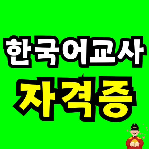 Green_and_Orange_Creative_Class_Schedule_-_2025-03-28T204013.576.png?type=w580