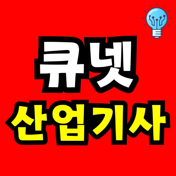 Green_and_Orange_Creative_Class_Schedule_-_2025-03-23T171429.626.png?type=w966