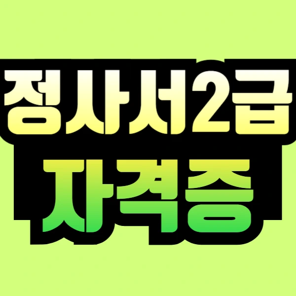 %EC%A0%9C%EB%AA%A9%EC%9D%84_%EC%9E%85%EB%A0%A5%ED%95%B4%EC%A3%BC%EC%84%B8%EC%9A%94_-026_(1).png?type=w773