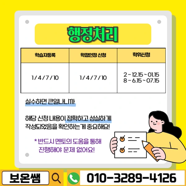 %EC%A0%9C%EB%AA%A9%EC%9D%84_%EC%9E%85%EB%A0%A5%ED%95%B4%EC%A3%BC%EC%84%B8%EC%9A%94_-001.png?type=w1