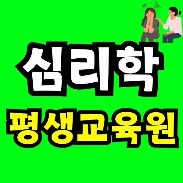 Green_and_Orange_Creative_Class_Schedule_(14).jpg?type=w773