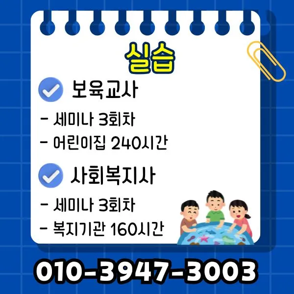 Green_and_Orange_Creative_Class_Schedule_-_2025-09-18T210204.154.jpg?type=w1