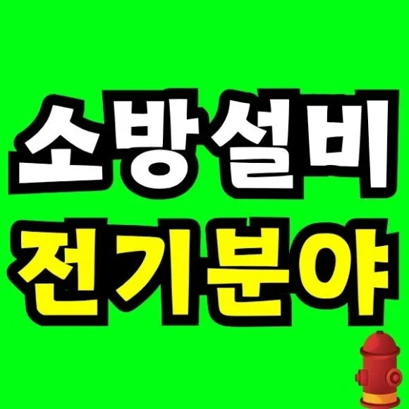 %E3%85%87%E3%84%B9%E3%85%87%E3%84%B9.jpg?type=w580