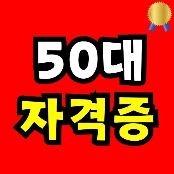 Green_and_Orange_Creative_Class_Schedule_-_2025-09-09T192026.384.jpg?type=w966