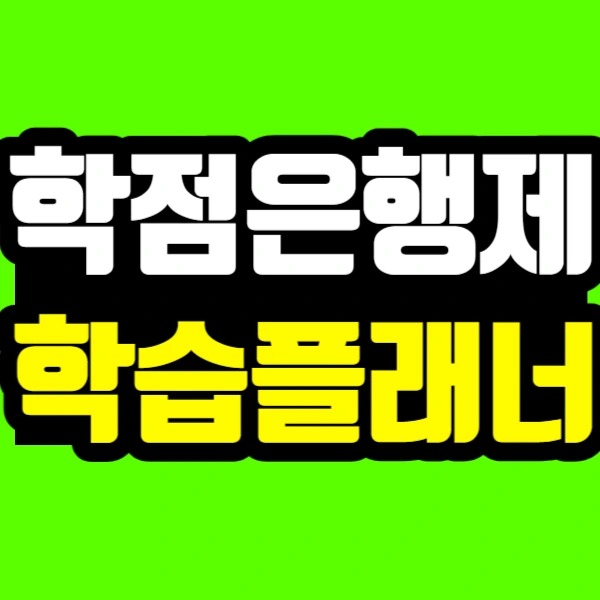 %EC%A0%9C%EB%AA%A9%EC%9D%84_%EC%9E%85%EB%A0%A5%ED%95%B4%EC%A3%BC%EC%84%B8%EC%9A%94_-001_(11).jpg?type=w966