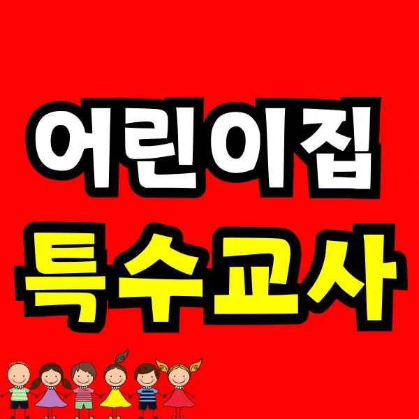 Green_and_Orange_Creative_Class_Schedule_-_2025-03-24T225931.423.png?type=w966