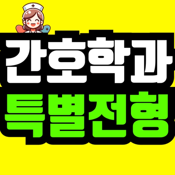 %EC%A0%9C%EB%AA%A9%EC%9D%84-%EC%9E%85%EB%A0%A5%ED%95%B4%EC%A3%BC%EC%84%B8%EC%9A%94_-001_(22).png?type=w580