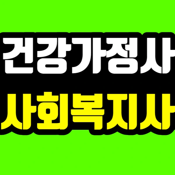 %EC%A0%9C%EB%AA%A9%EC%9D%84_%EC%9E%85%EB%A0%A5%ED%95%B4%EC%A3%BC%EC%84%B8%EC%9A%94_-003_(1).jpg?type=w773