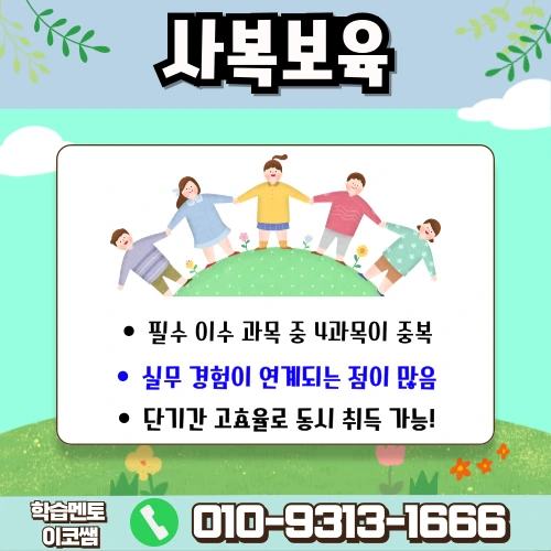 %EC%9E%AC%ED%98%84-%EB%89%B4%EC%9D%B4%EB%AF%B8%EC%A7%80-%EB%AA%A8%EC%9D%8C-002.png?type=w1