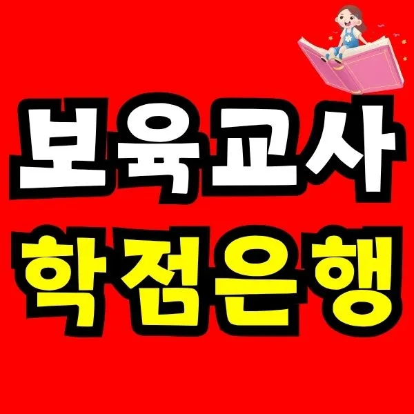 Green_and_Orange_Creative_Class_Schedule_(13).jpg?type=w773