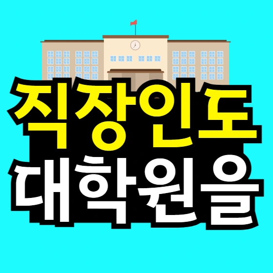 %EC%9D%B4%EB%AF%B8%EC%A7%80_001.png?type=w773