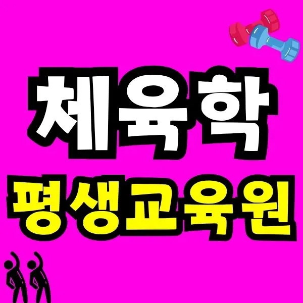 Green_and_Orange_Creative_Class_Schedule_-_2025-10-20T101332.285.jpg?type=w773