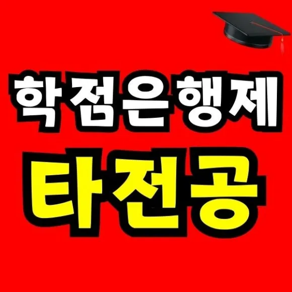 Green_and_Orange_Creative_Class_Schedule_-_2025-12-03T160512.774.jpg?type=w580