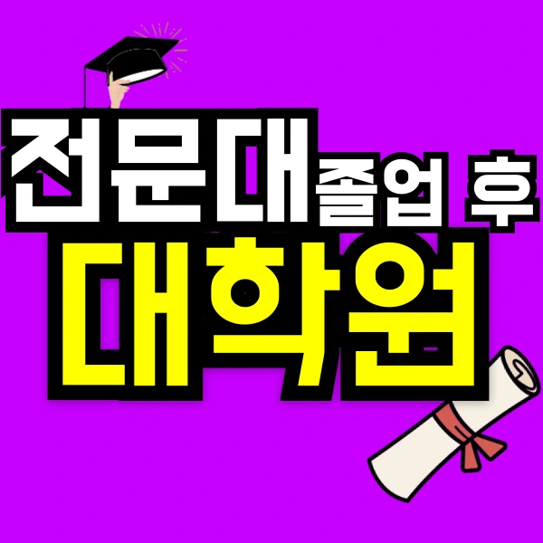 %EC%A0%9C%EB%AA%A9%EC%9D%84-%EC%9E%85%EB%A0%A5%ED%95%B4%EC%A3%BC%EC%84%B8%EC%9A%94_-001.png?type=w773