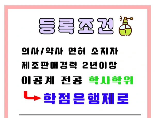 1%EB%B2%88.png?type=w2