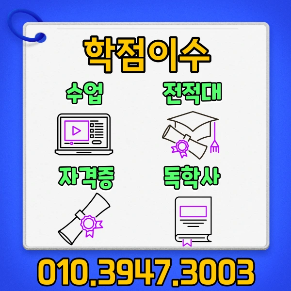 7_-_%EB%B3%B5%EC%82%AC%EB%B3%B8.png?type=w1