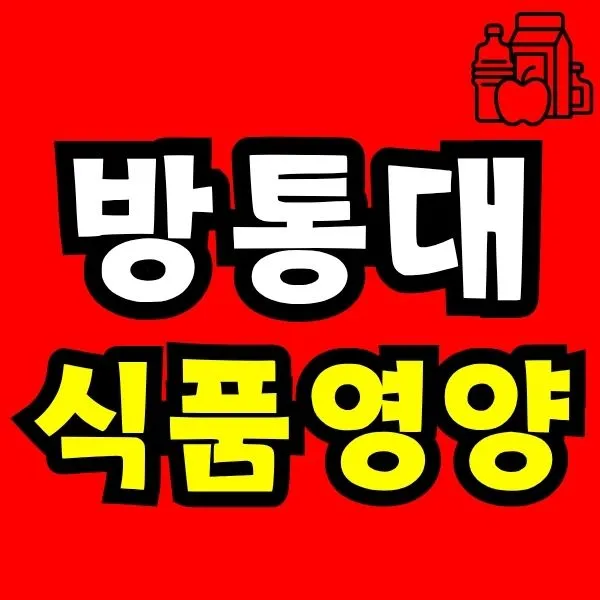 %E3%85%87%E3%84%B9%E3%85%87%E3%84%B9.jpg?type=w966