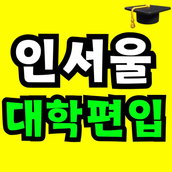 Green_and_Orange_Creative_Class_Schedule_-_2024-12-05T195925.832.png?type=w580